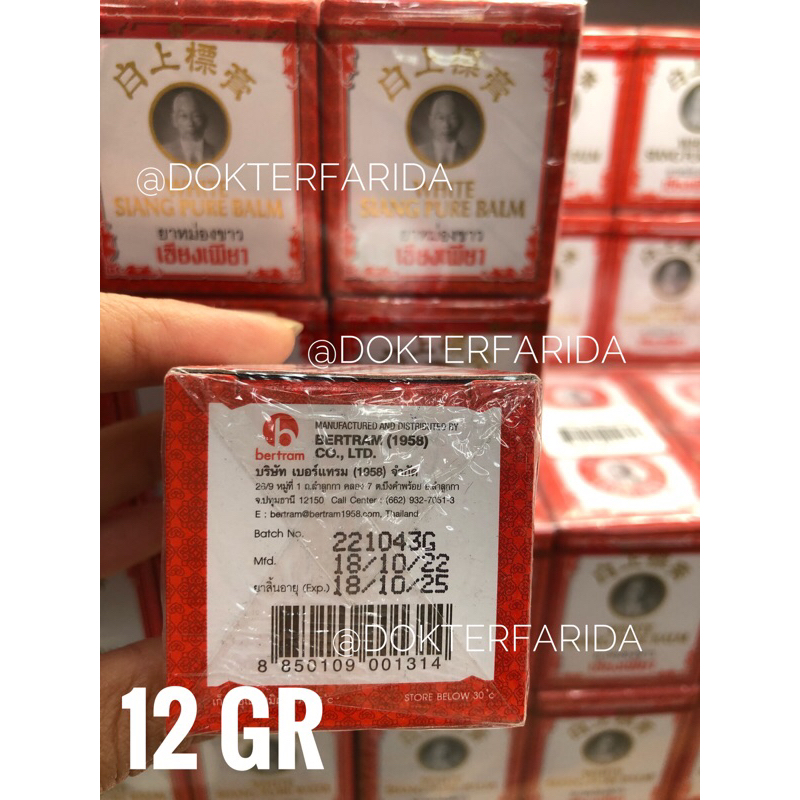 Siang Pure Oil Original Thailand - Inhaler Minyak Angin Balsam