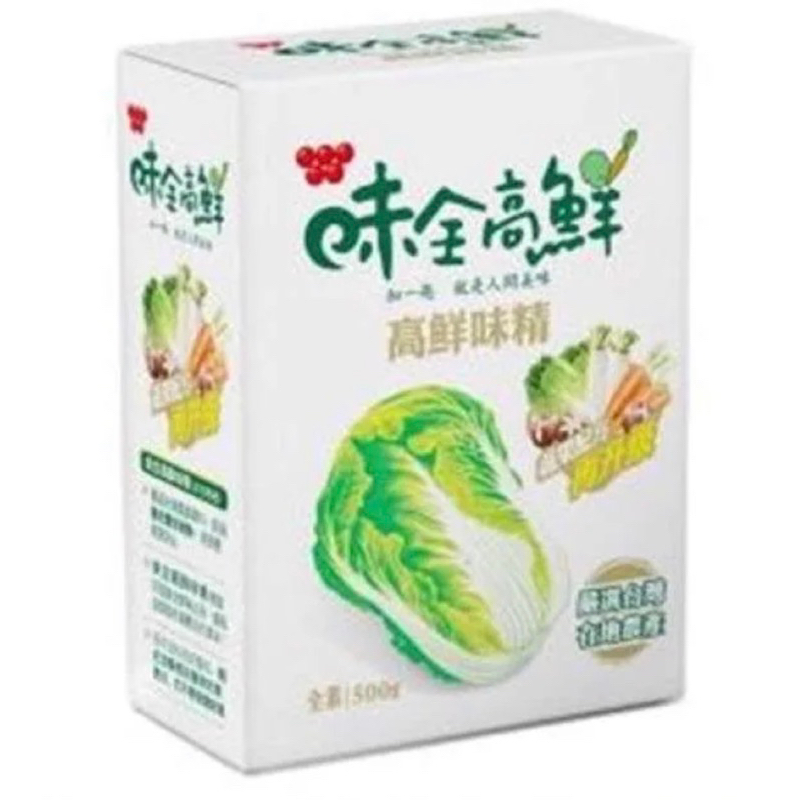 

Wei Chuan super seasoning