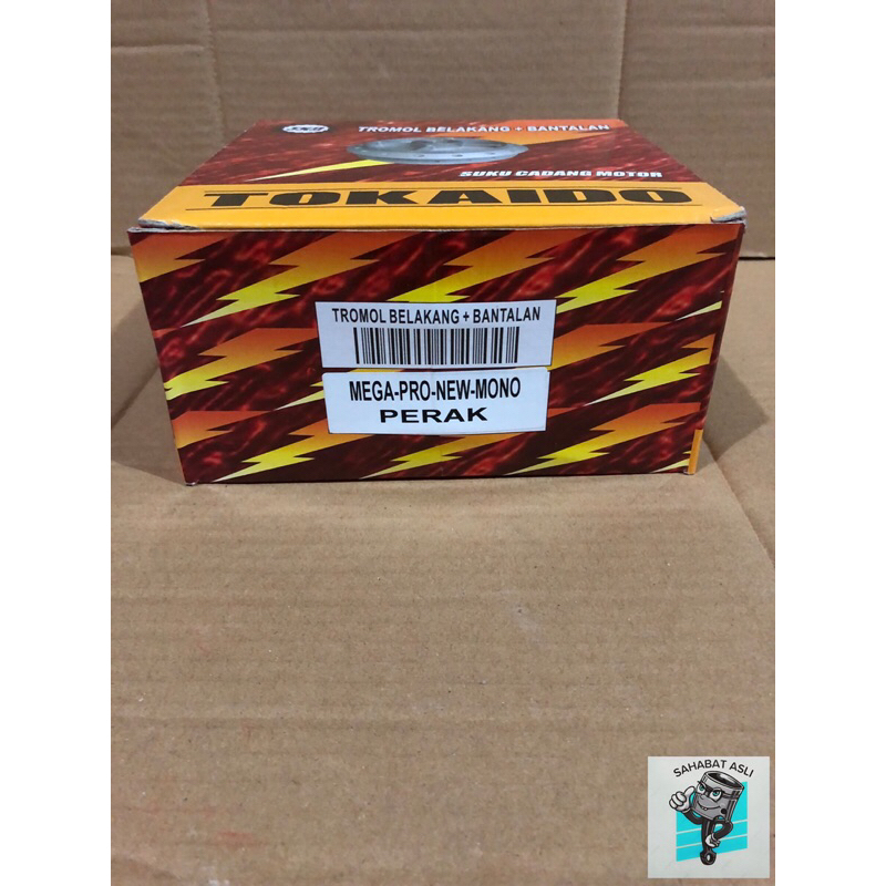 TROMOL BELAKANG MEGA PRO MONOSHOCK VERZA CB 150 R CBR 150 R LAMA TROMOL TKD
