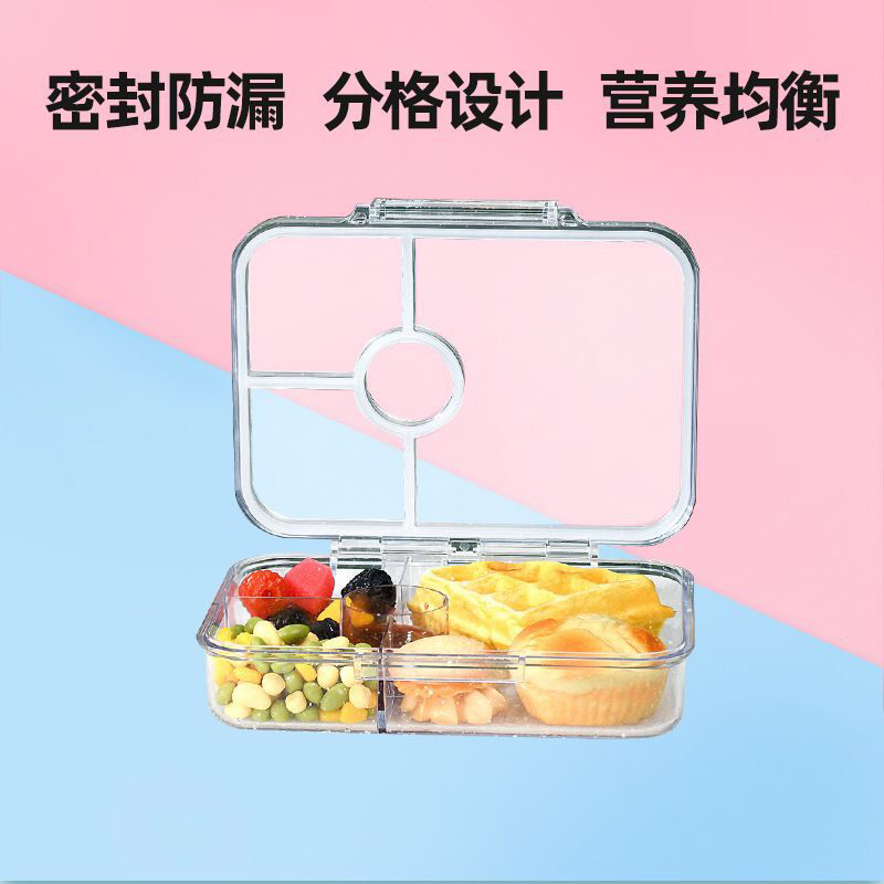 Lunch Box Bento Kotak Makan Sekat Handle