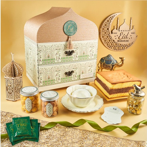 

The Grand Mosque Premium Hamper [ Bisa Pilih Tanggal Kirim ] / PO