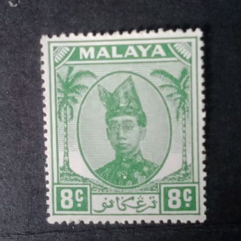 

Malaya Trengganu 8 Cent Koleksi Prangko Kuno Bagus