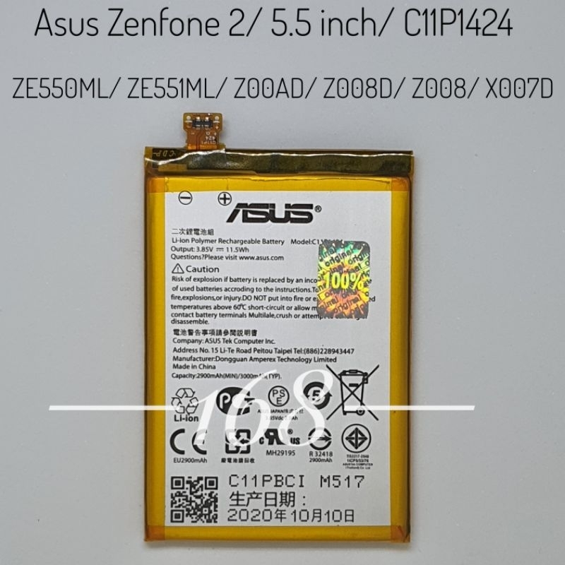 Baterai Batre Asus Zenfone 2 5.5 inch ZE550ML ZE551ML Z00AD Z008D Z008 Z007D Batere Asus C11P1424 Original