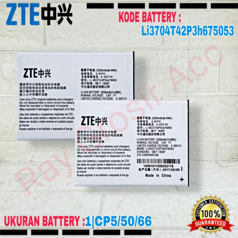 Baterai Original ZTE Blade Q Lux Bolt PowerPhone E1Li3704T42P3h675053