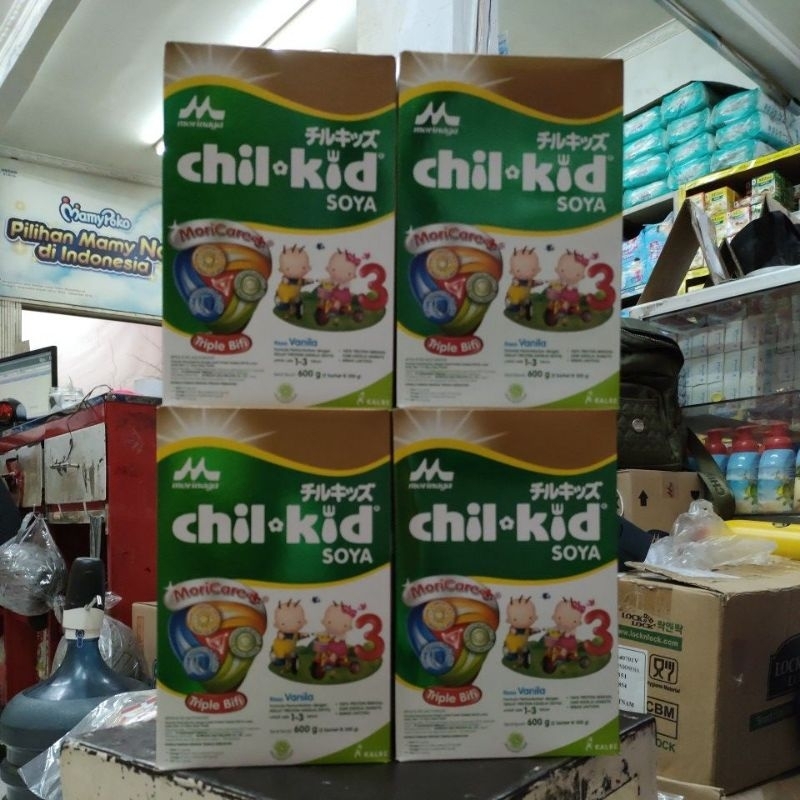 Chilkid soya