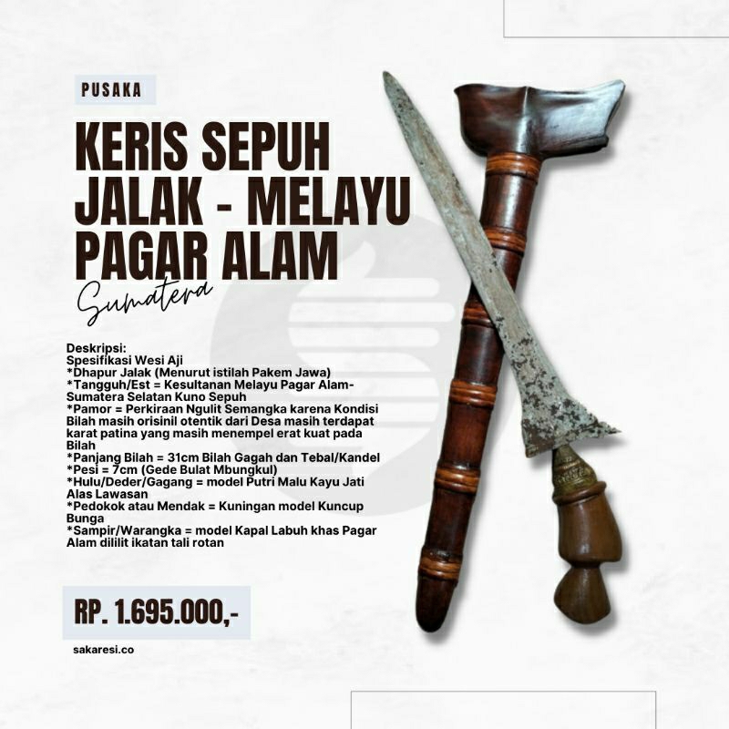 Keris Sepuh Melayu Tua Luar Jawa Sumatera Sumatra Palembang Kuno Antik Langka Lawas ORI Asli