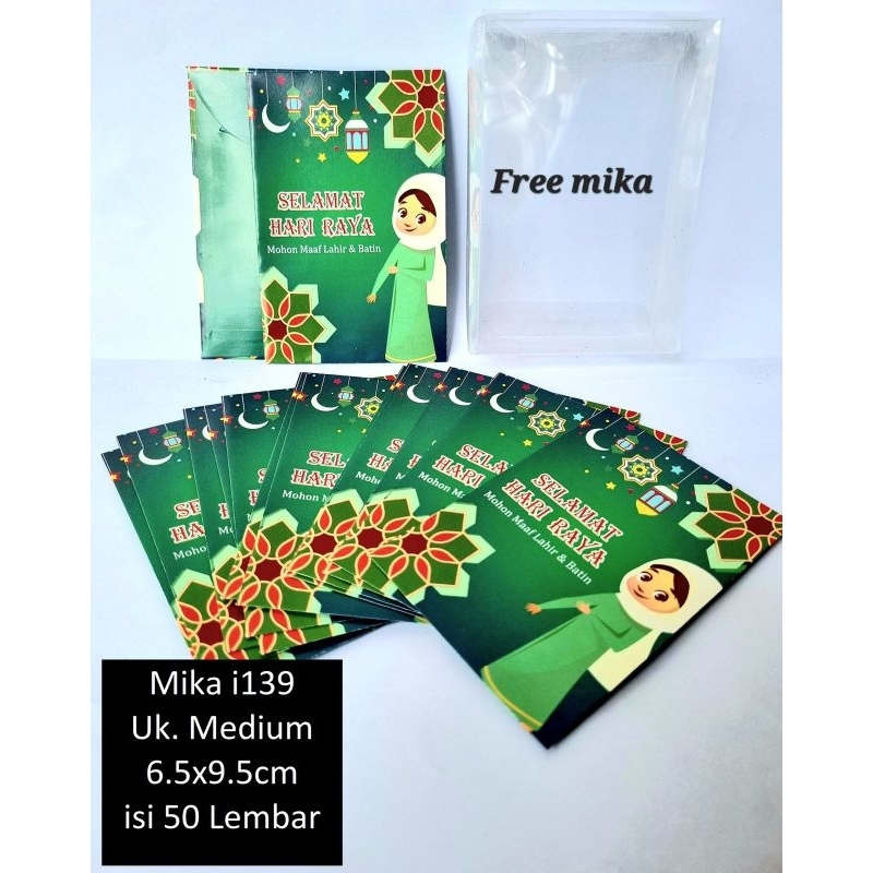 Amplop Uang Lebaran Panjang 6pcs / Pendek 10pcs