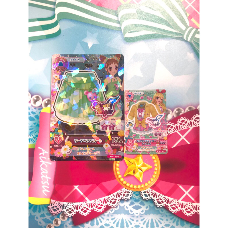 Kartu Aikatsu Jepang Mini Angely Sugar Gachapon Green Angely Bear Skirt Langka Original Rare Japan C
