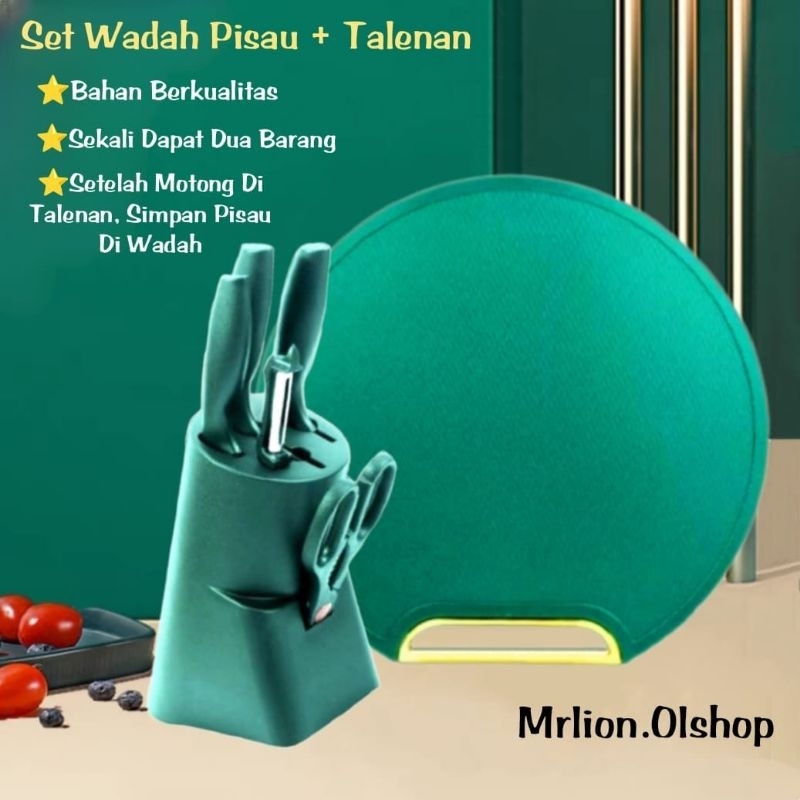 Talenan Anti Jamur Extra Tebal+ Wadah Pisau 1 Set Serbaguna⭐MrLion.olshop⭐