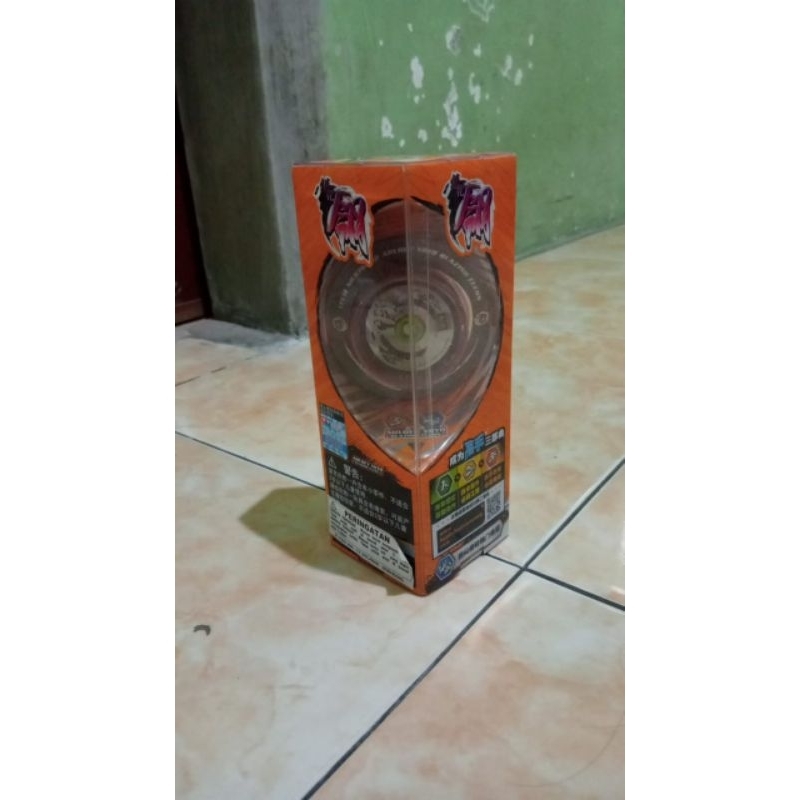 yoyo auldey feather blade