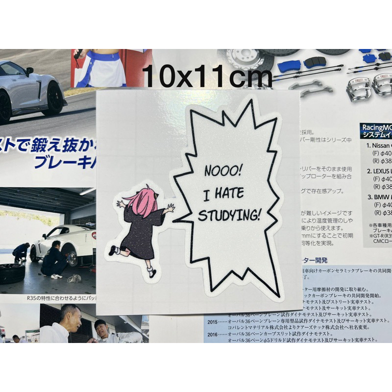 sticker anime Anya motor mobil