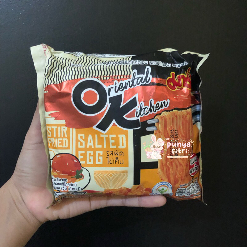 Mama OK Thailand - Salted Egg