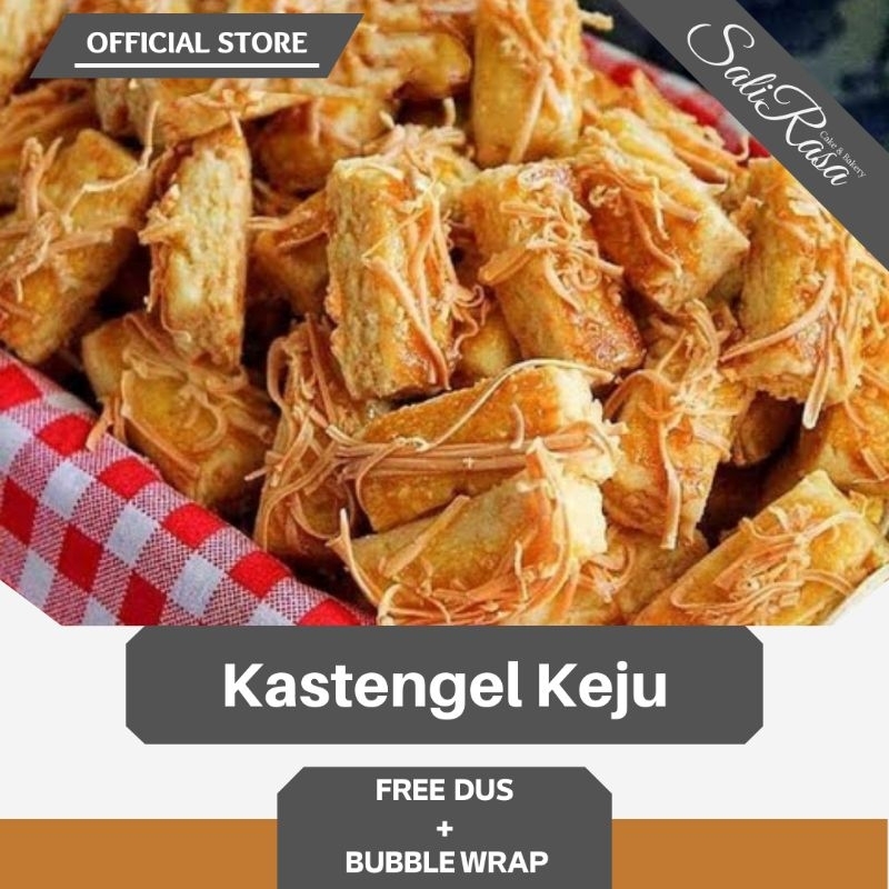 

kue Kastengel gurih renyah asin | Khas SaliRasa