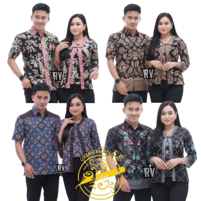 Batik wanita ASJ SA HRB026 Kenongo Kemeja Tosca Pendek