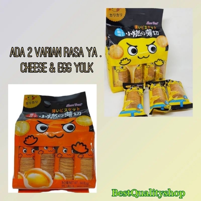 

Bairong Share Treat egg yolk/cheese/bairong biscuit