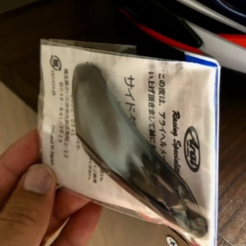 ARAI SIDE DUCT 6 SECOND