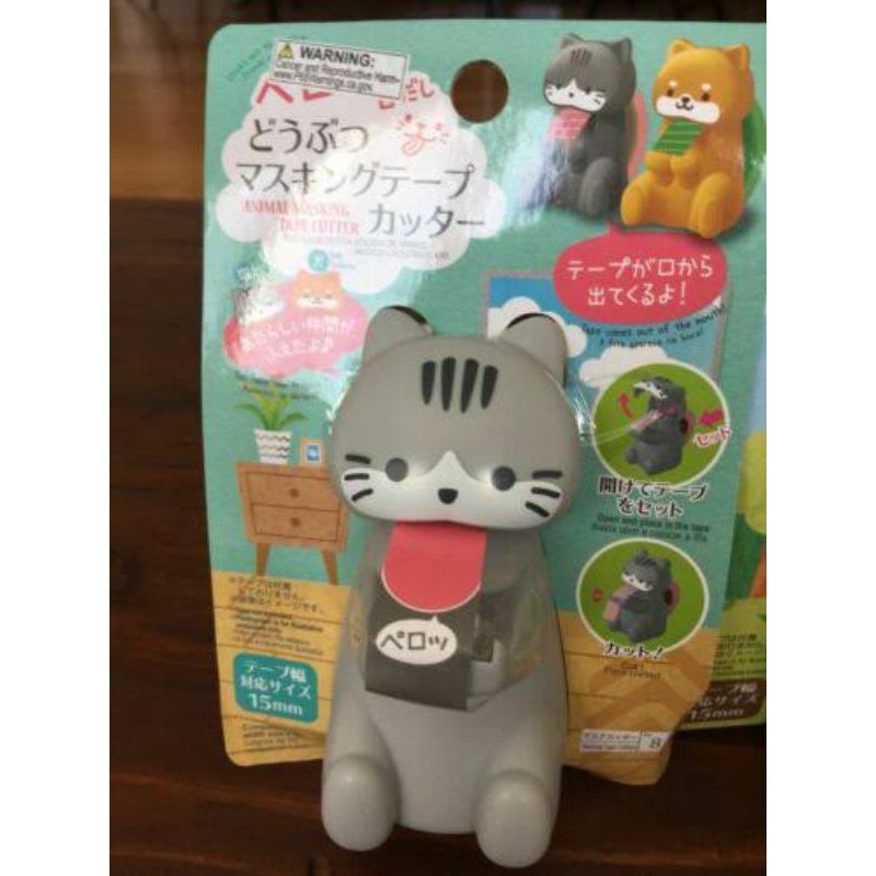 [READY] Daiso Alat pemotong solasi/ Animal Masking Tape Cutter bentuk cat kucing/ Solasi daiso cat/ 