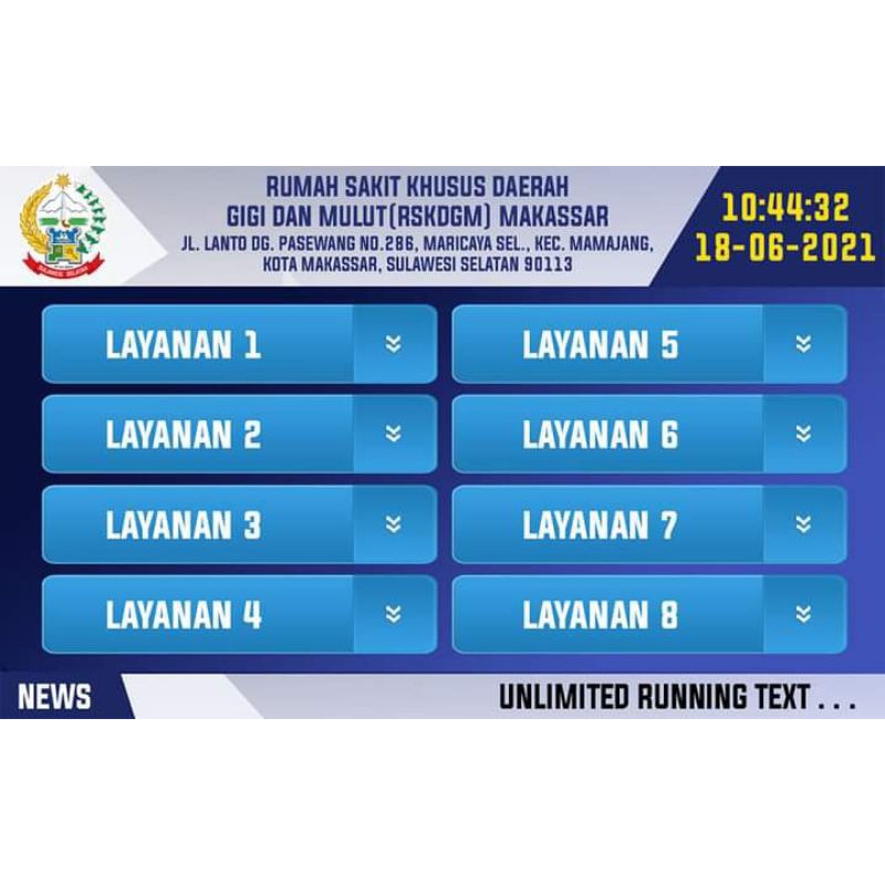 Software antrian multimedia suport android