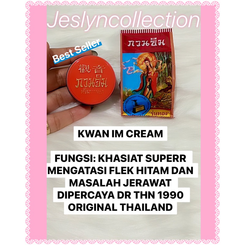 KUAN IM PEARL CREAM / CREAM FLEK
