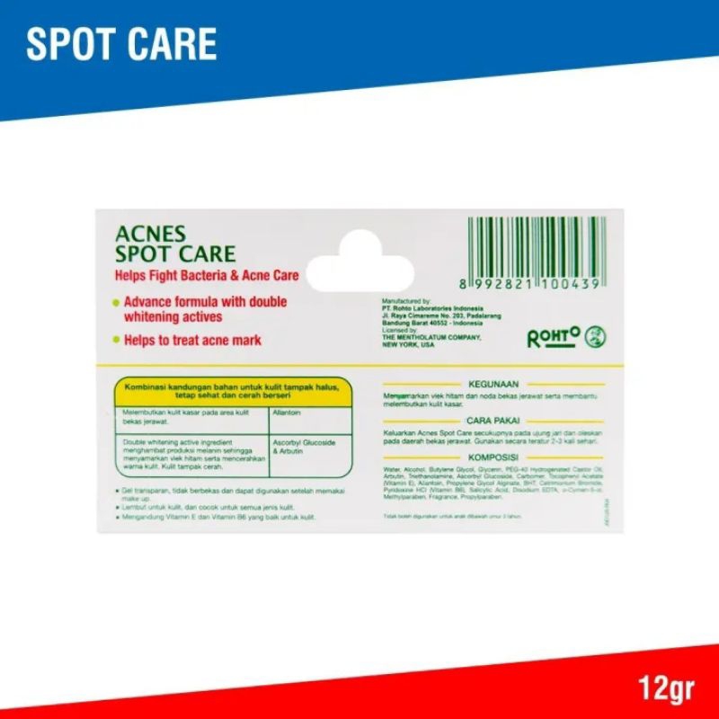 ACNES SPOT CARE 12GR