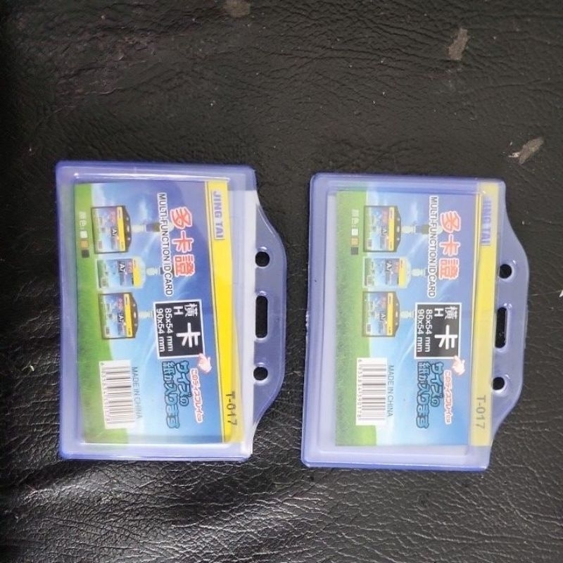 

casing id karet 2 kartu lanscape