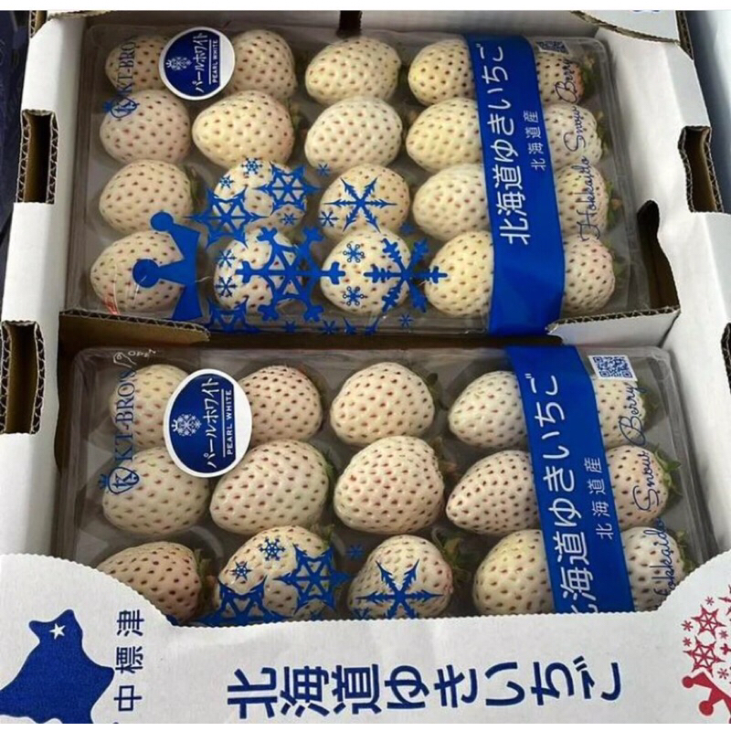 

Strawberry Hokkaido Pearl White Ichigo Japanese (2 Pack) Fresh Import