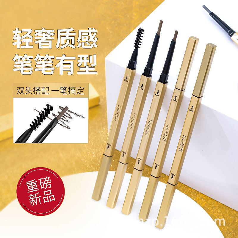 Pensil Alis Waterproof Putar Otomatis Eyebrow Pencil dengan Sikat Alis