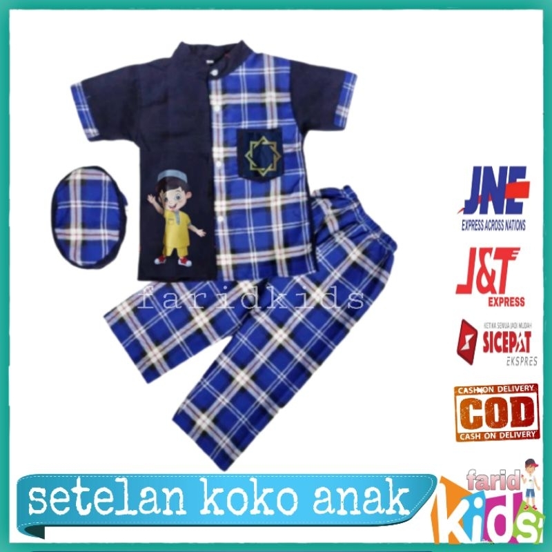COD KOKO ANAK||SETELAN KOKO ANAK||BAJU ANAK||SETELAN KOKO ANAK LAKI-LAKI
