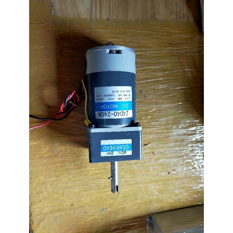 DC motor 24 Volt gearbox