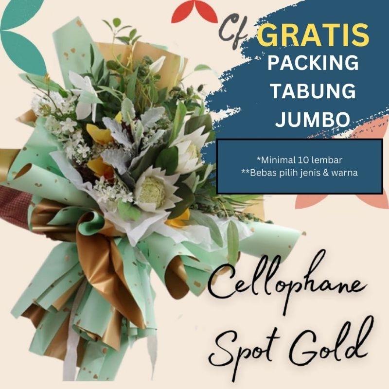 

CELLOPHANE SPOT GOLD