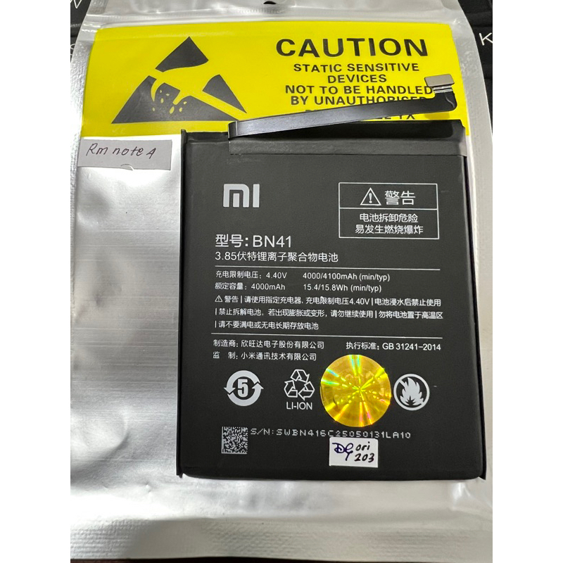 Batre BN41 Xiaomi Redmi Note 4 Baterai Battery Original Cell Mah