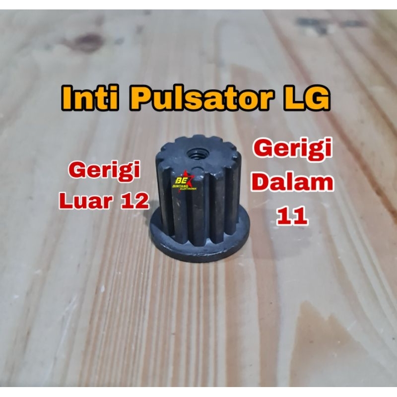 Inti Pulsator Mesin Cuci As Gerigi 11 Besi Puli Stator Gigi Luar 12 Mesin Cuci LG