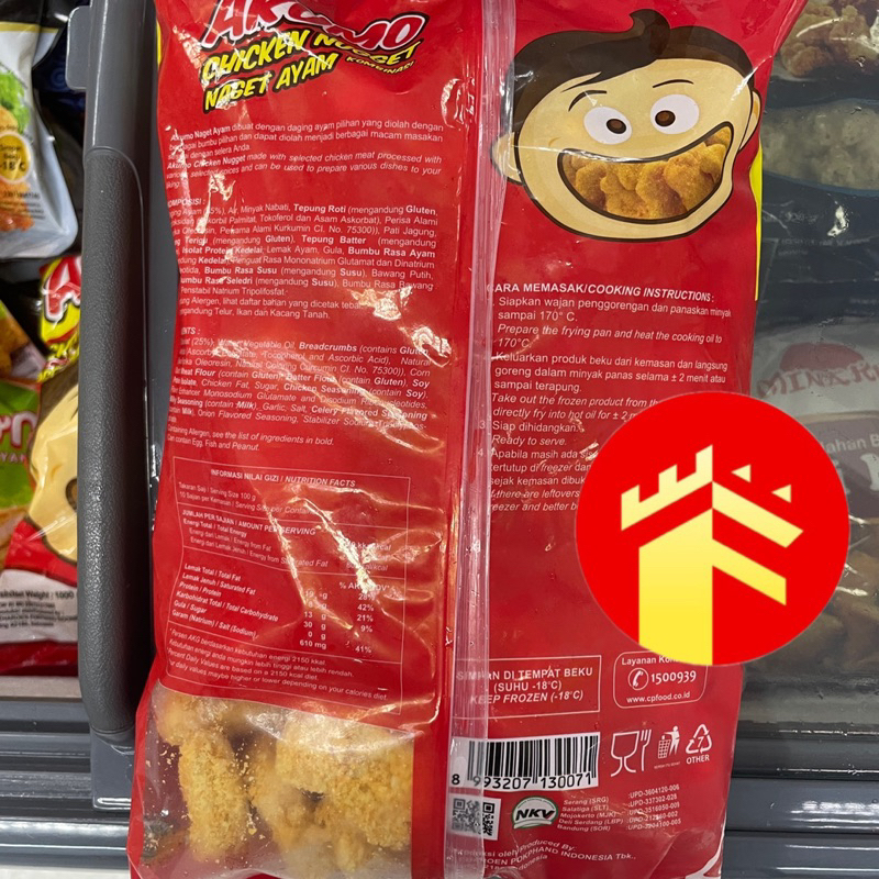 

RK60 Akumo Naget Ayam 1 Kg Akumo Chicken Nugget 1 Kg