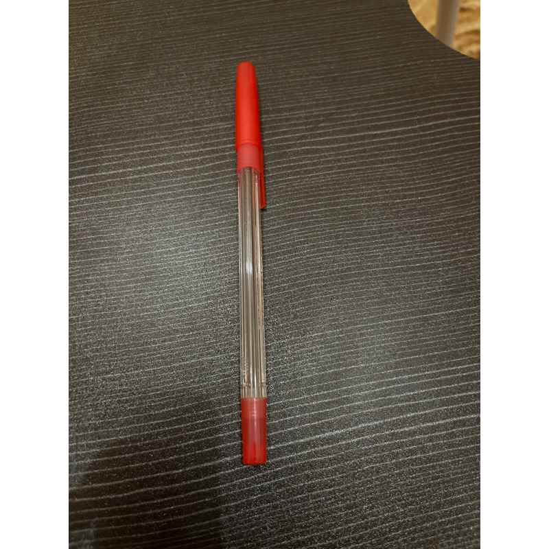 

jual pulpen berkualitas