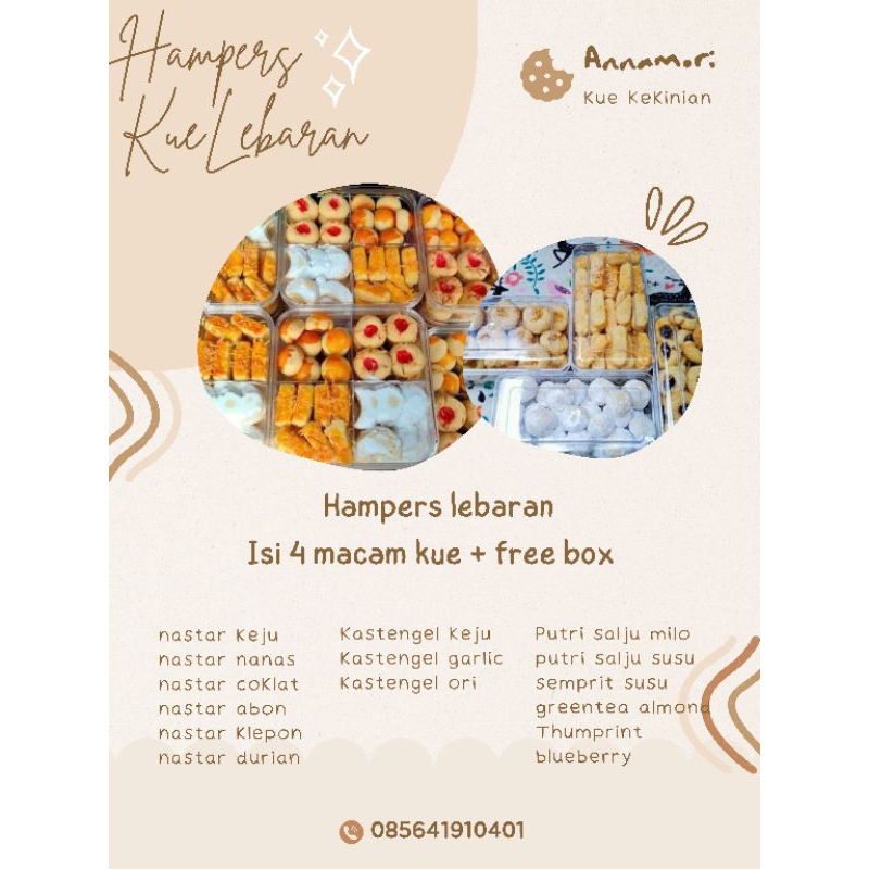 

Hampers Kue Lebaran