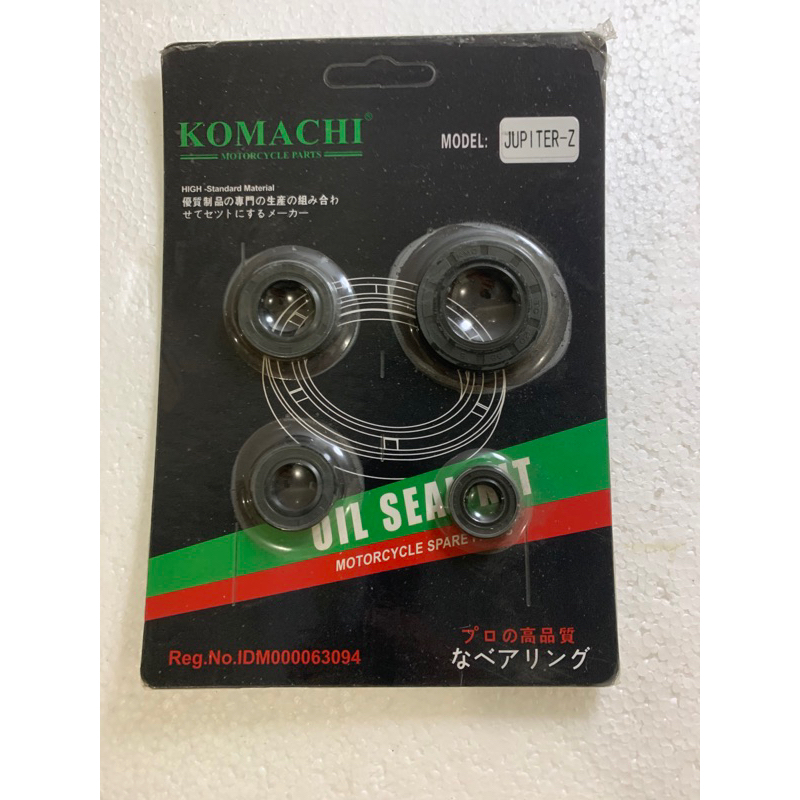 OIL SEAL MESIN KOMPLIT MOTOR JUPITER Z KOMACHI