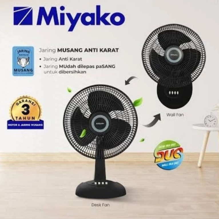 Miyako Desk.Fan &amp; Wall Fan 12 inch KAD 1228 HPL / KAD 1228HPL
