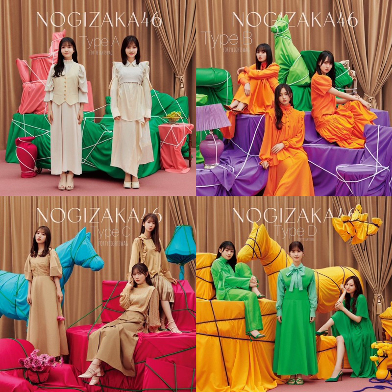 [DP/PO/Bonus Internal] Nogizaka46 32nd Single - Hito wa Yume wo Nido Miru Type A/B/C/D (CD + Bluray)