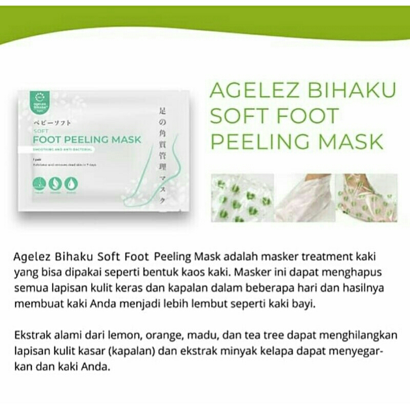 SOFT FOOT PEELING MASK Agelez Bihaku 100% ORIGINAL