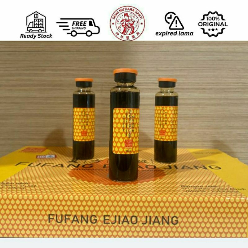 FUFANG ejiao jiang 20ml ORI SSA FUFANG EJIAO