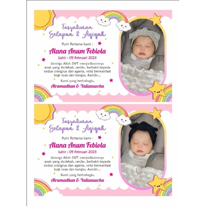 

Stiker Aqiqah 8x12