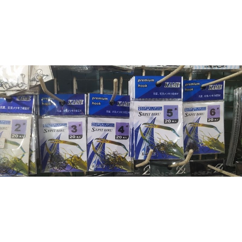 Kail/Mata Pancing udang Sepit Biru Kame