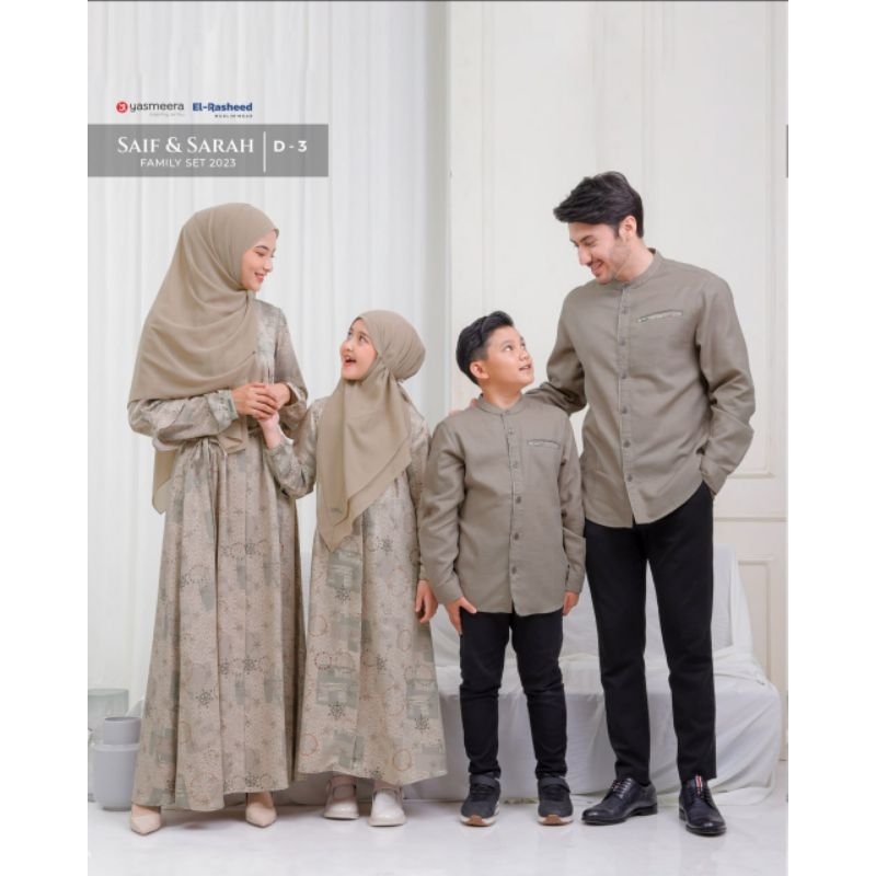 SARIMBIT YASMEERA SAIF & SARAH FAMILY SET MOCHA