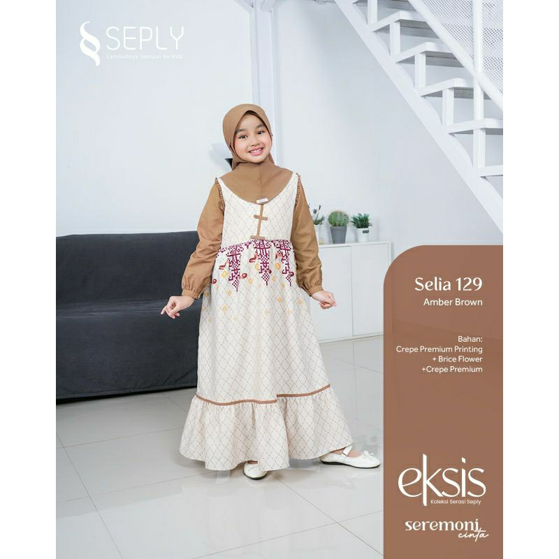 gamis anak seply eksis 211 amber brown