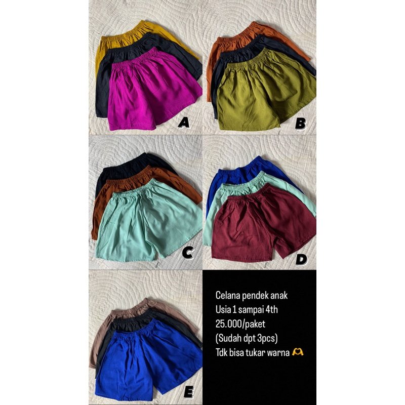 CELANA PENDEK ANAK RAYON