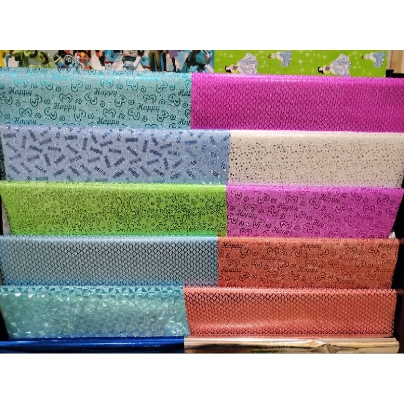 

Kertas Kado Glitter (per pcs) (bahan Kertas tidak kaku)