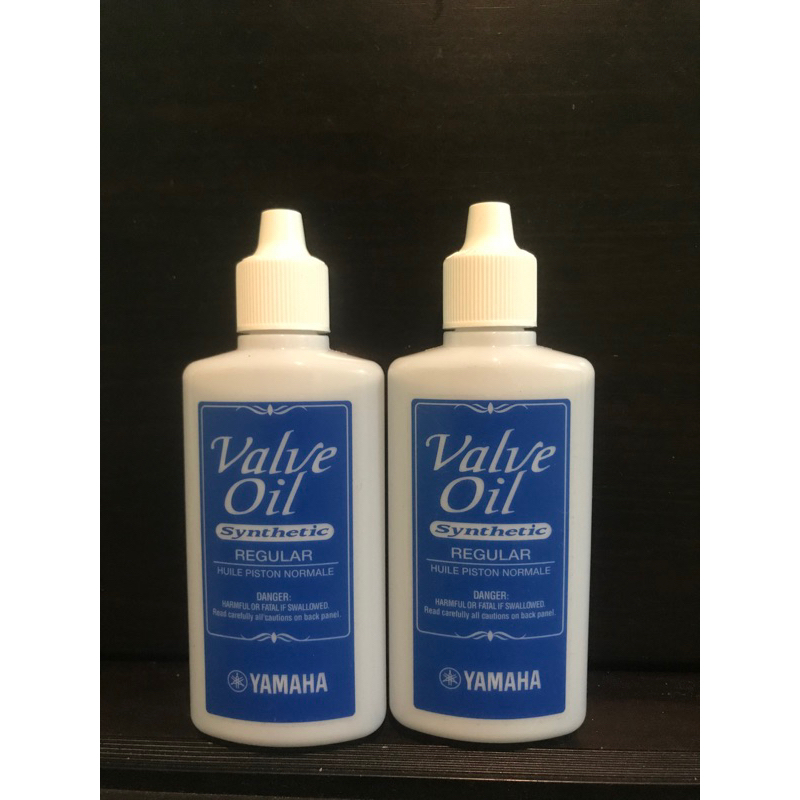 Yamaha Valve Oil For Trumpet