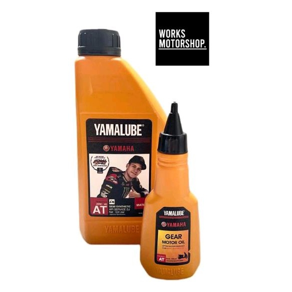 PAKET OLI YAMALUBE MATIC DAN GARDAN YAMALUBE | OLI MATIK YAMALUBE DAN OLI GARDAN YAMALUBE