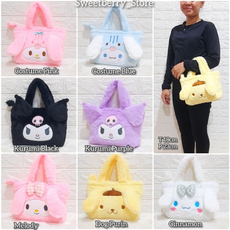 Tas Anak Boneka Teng-Teng Kotak Bulu Karakter Tas Cewek