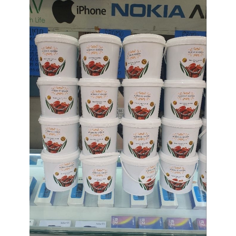 

KURMA